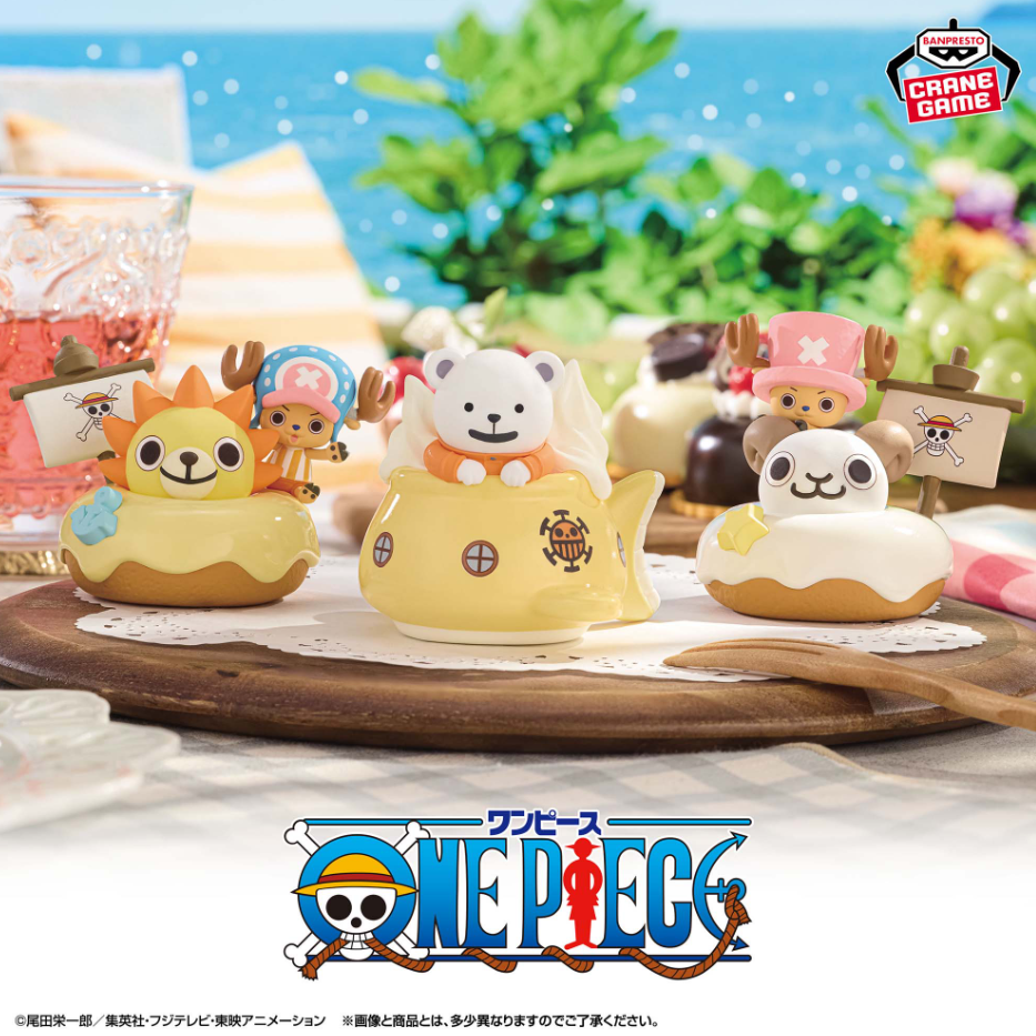 2026/1/15入荷】ワンピース メガワールドコレクタブルフィギュア-バー